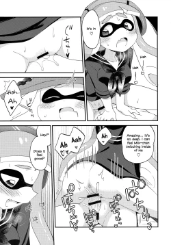 Page 12 of Rezu Geso Gachi♥cchiMushrooms vs Bamboo Shoots
