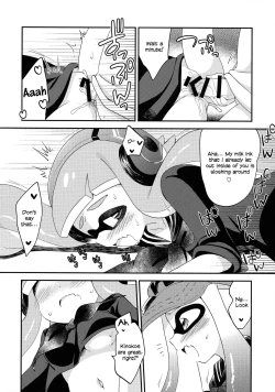 Page 15 of Rezu Geso Gachi♥cchiMushrooms vs Bamboo Shoots