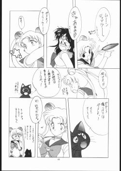 Page 10 of SAILORS RED VERSION