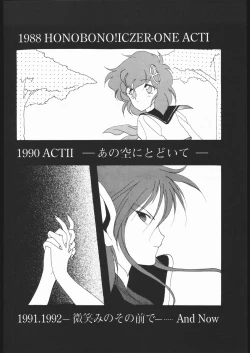 Page 63 of SAILORS RED VERSION