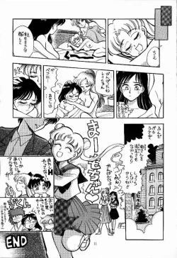 Page 10 of Sankyuu Mansho