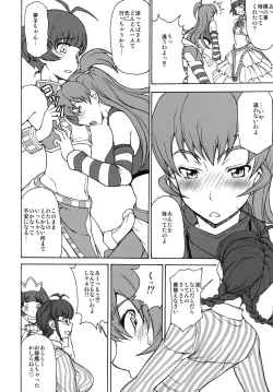 Page 6 of THE BLACK&PINK PARADE B-SIDE