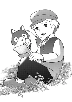 Page 1 of ネロのエロまとめ