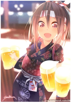 Page 42 of Kanmusu Hyakkei