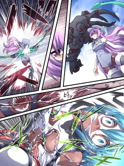 Page 14 of Superheroine Yuukai Ryoujoku 9Feo-Jio