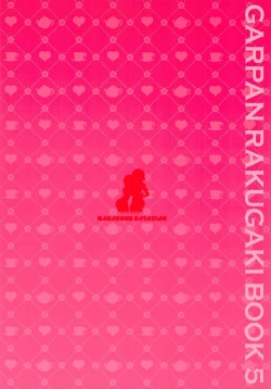 Page 34 of GirlPan Rakugakichou 5