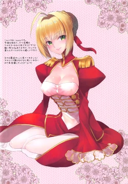 Page 16 of Boku no Megami-sama & C.C. Collection 2017 Summer