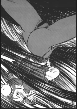 Page 5 of Shin ishi no naka ni iru!