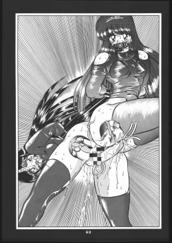 Page 62 of Shin ishi no naka ni iru!