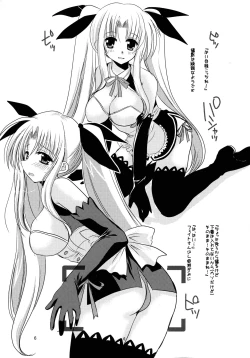 Page 6 of Sore wa Futanari Shoujo Nano