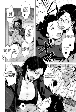 Page 103 of Kinyoubi no HahaTo Friday's mothers