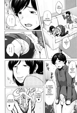 Page 155 of Kinyoubi no HahaTo Friday's mothers