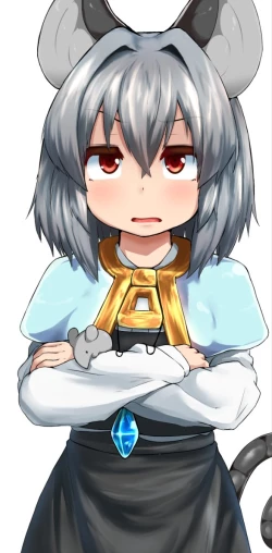 Page 61 of Saimin Nezumi