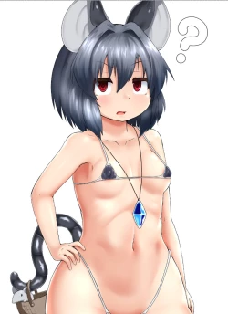 Page 63 of Saimin Nezumi