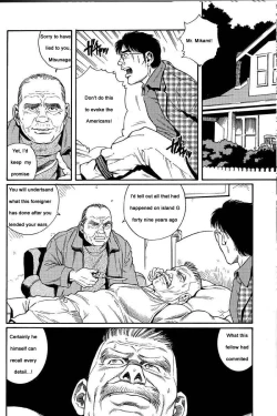 Page 10 of Kimiyo Shiruya Minami no GokuChapter 01-20