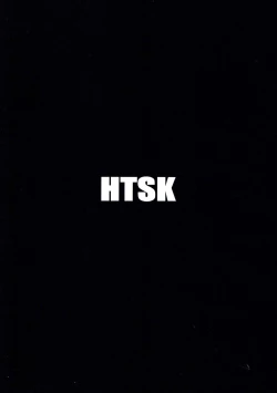 Page 26 of HTSK7