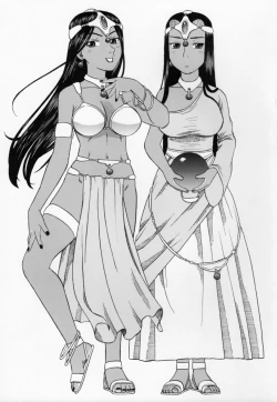 Page 2 of Minea Manya Basha no Tabi