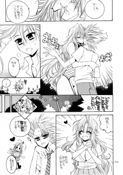 Page 22 of Ramblin' Butterfly