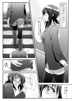Page 3 of Roshutsu Zuki na Onna ga Okane o Moratte Ecchi Suru