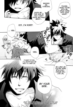 Page 21 of Nagareboshi yori Ai o Komete! | With love, from a shooting star!