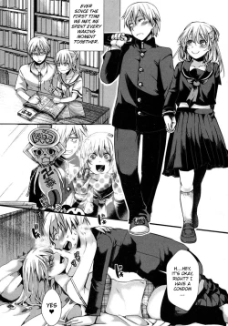 Page 4 of Kyojitsu Himaku | The Line Between Fact And Fiction Blurs