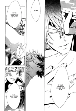 Page 15 of Dark Road