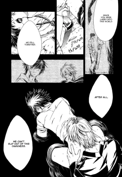 Page 16 of Dark Road