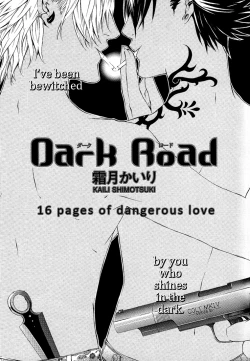 Page 2 of Dark Road