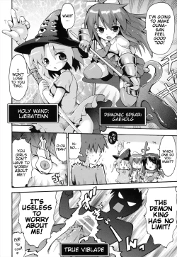 Page 22 of Uchi no Imouto ga Yuusha ni Mezameta Ken ni Tsuite| The Case When My Little Sister Became the Hero