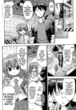 Page 6 of Uchi no Imouto ga Yuusha ni Mezameta Ken ni Tsuite| The Case When My Little Sister Became the Hero