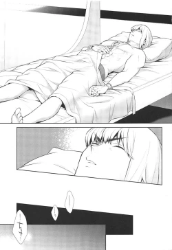 Page 3 of Golden wa Koganeiro no Yume o Miru no ka