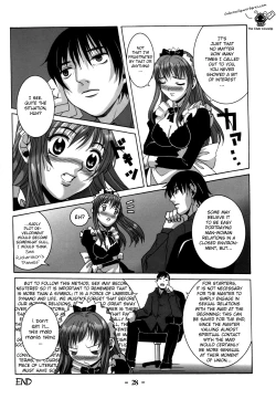 Page 28 of Millefeuille