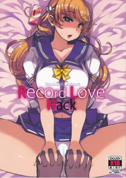 Page 1 of Record Love Hack