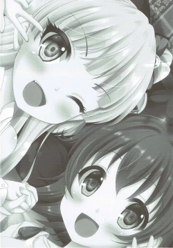 Page 23 of Sweet Sweet Passion