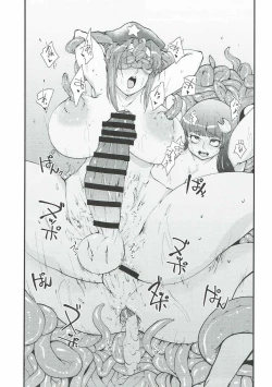 Page 14 of Patchouli to Shokushu to Shiri Ana to 3