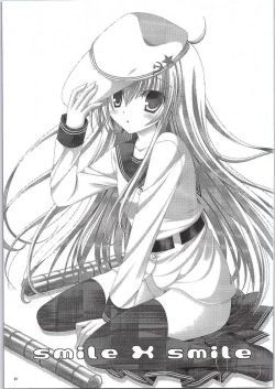Page 2 of smile x smile