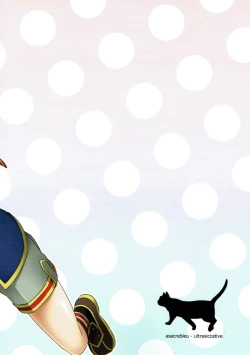 Page 18 of Shikoneko