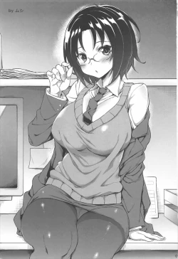 Page 2 of Kobayashichi no In Dragon