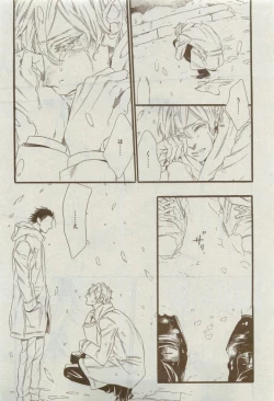 Page 501 of Dear+ 2015-04