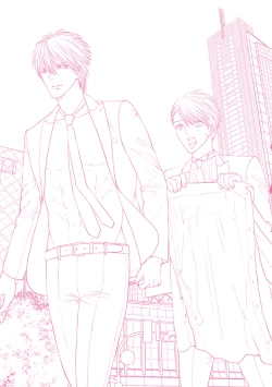 Page 198 of Aa Bocchama...! - Oh! My Mister...!