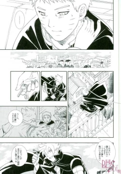 Page 14 of Otoshigorotte Yatsu desu kara