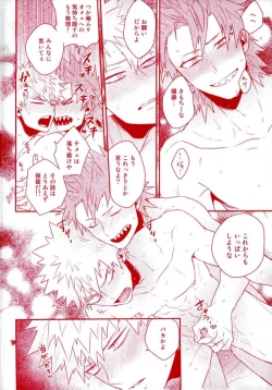 Page 24 of Happiness For You