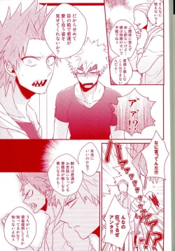 Page 7 of Happiness For You