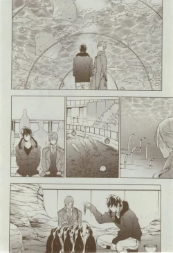 Page 88 of Dear+ 2015-02