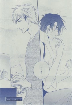 Page 38 of Dear+ 2014-12