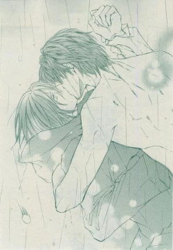 Page 57 of Dear+ 2014-12