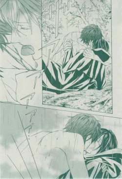 Page 59 of Dear+ 2014-12