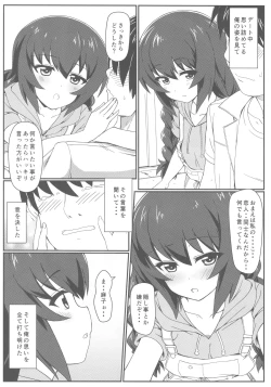 Page 4 of Ankou After Days