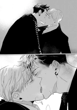 Page 51 of On Doorstep