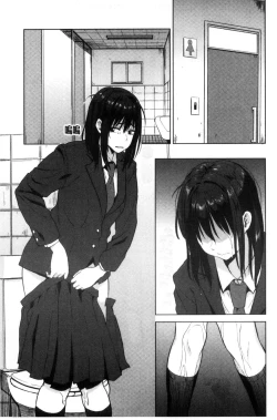 Page 148 of Ah...Nyuru tte Haitta 啊啊…滑溜溜的插進去了…